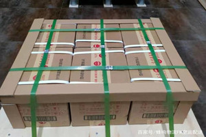 集宁空运地址酒水【机场货运当天
